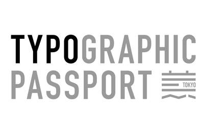 Typographic Passport 2013