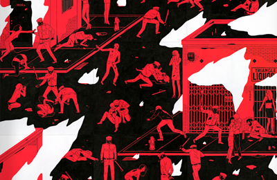 Cleon Peterson (NSFW)