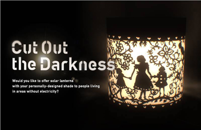 Cut Out the Darkness :: Solar Lantern Campaign by Panasonic