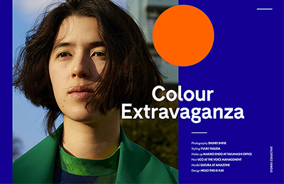 Hello this is Kae for Stories Collective: Colour Extravaganza