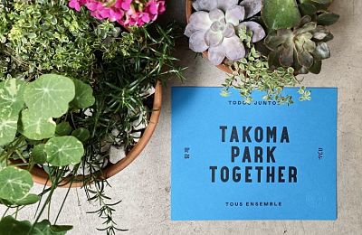 No Plan Press: Takoma Park Prints