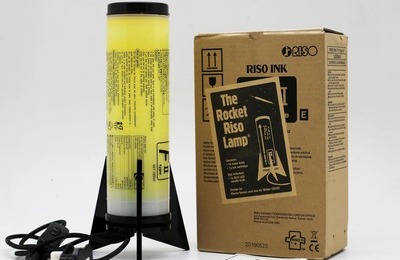 Riso Rocket Lamp