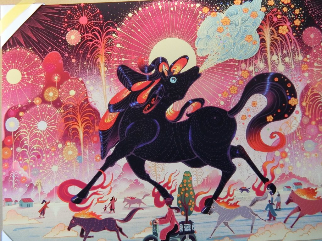 A vibrant and colorful illustration featuring a black horse in motion, surrounded by fireworks and swirling clouds. People are depicted in the foreground, engaging with various activities, and several other horses can be seen in the background.