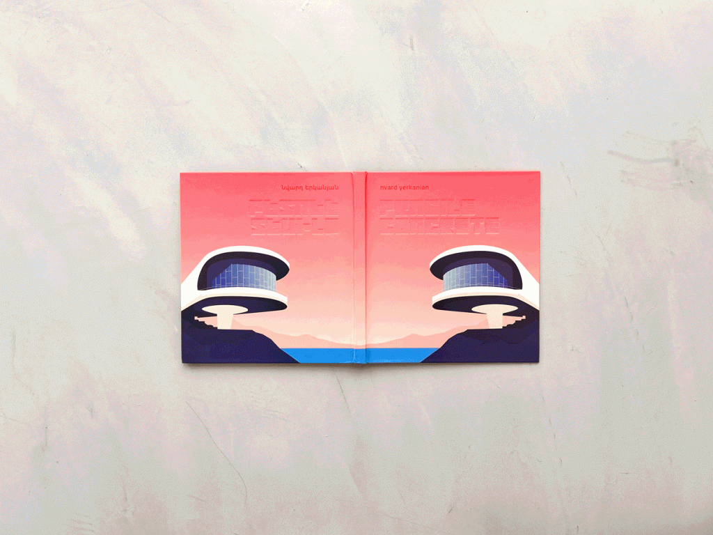 A stylized book cover featuring modern architectural design against a gradient pink and blue background, titled 'Humble Concepts' by Nvard Yerkanian.